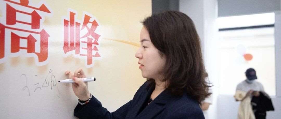 校友故事 | 王云娟：跳出记账思维，财务人的跨界成长之路