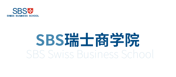 MSC HCM-医疗健康管理硕士