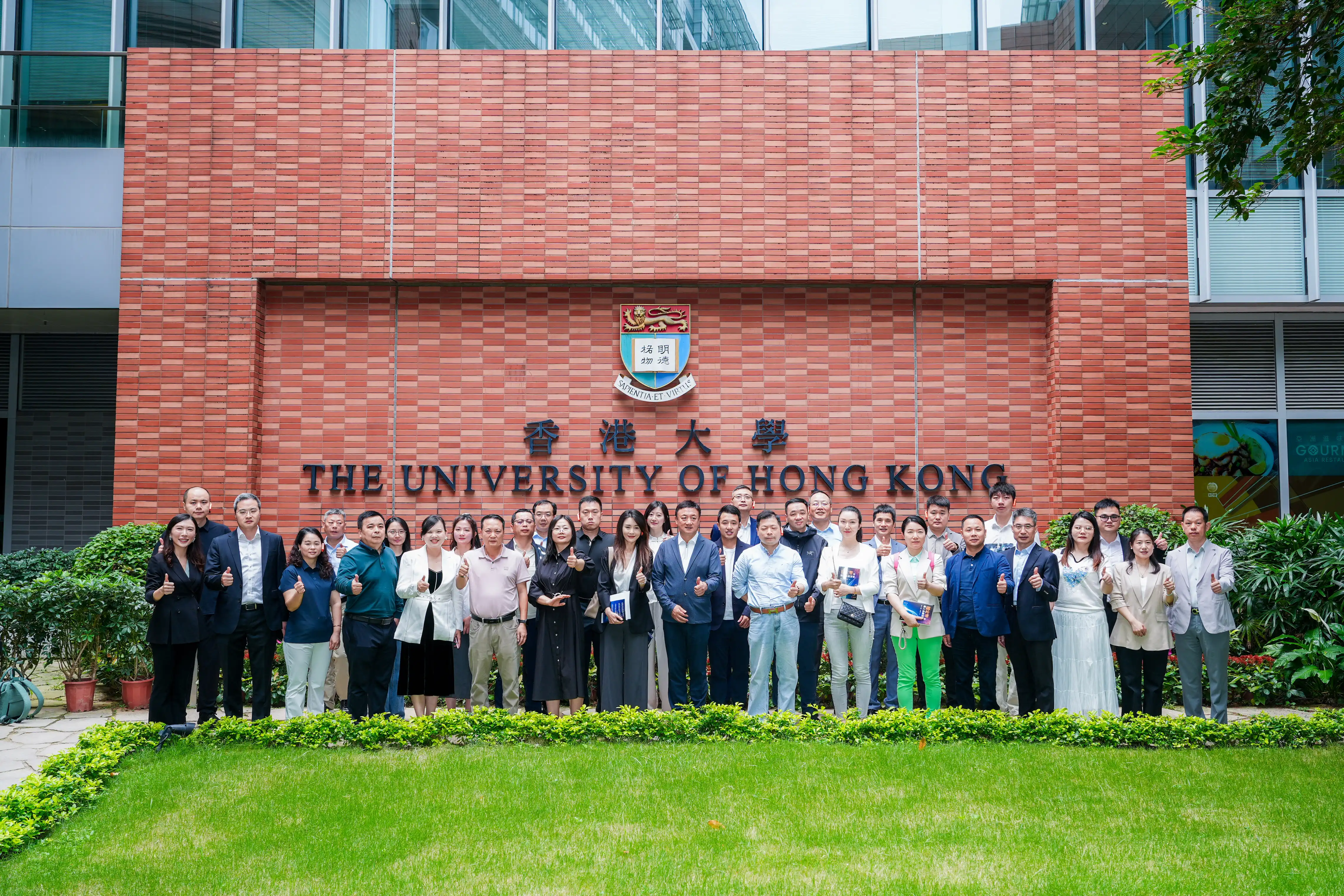 HEC列日高商走进香港大学2
