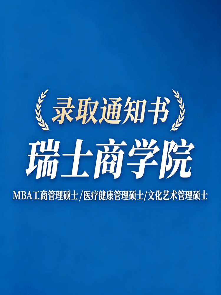 李同学