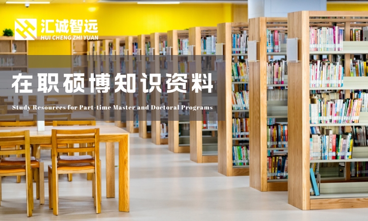 知识资料