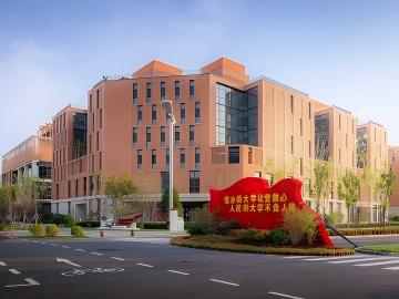 中国人民大学 EMBA 深圳班 7 月课程安排