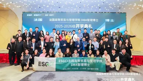 实体企业遇发展瓶颈怎么办？汇诚智远DBA学员分享经营升级经验