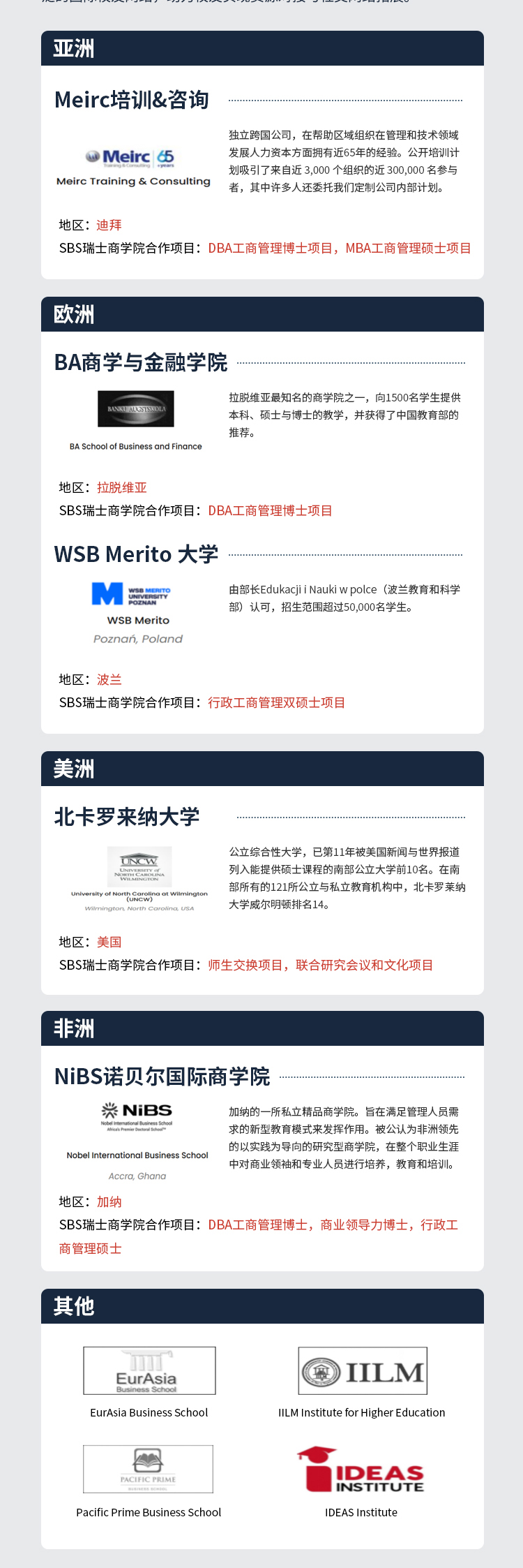 55555555555555.jpg